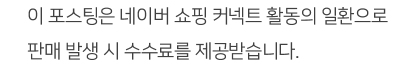 수납선반 스피드랙 하단오픈형 다용도선반 팬트리 랙 조립 300x300x900 2.5단 특가 배너